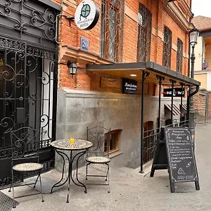 Boutique Manufactura Hotel